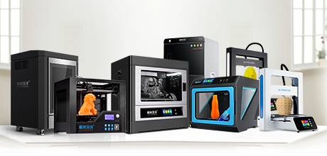 极光尔沃:3D打印机创业赚钱的方式有哪几种?