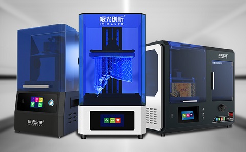 有了3d打印机以后该怎么利用它盈利？