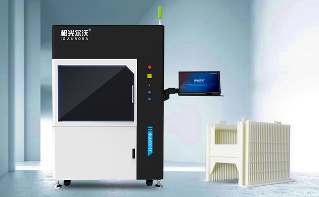 工业级3D打印机多少钱？