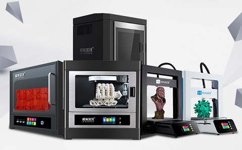想选择质量好的3d打印机？