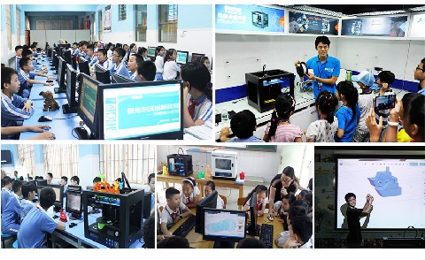 3d打印进入教育教学意义何在？